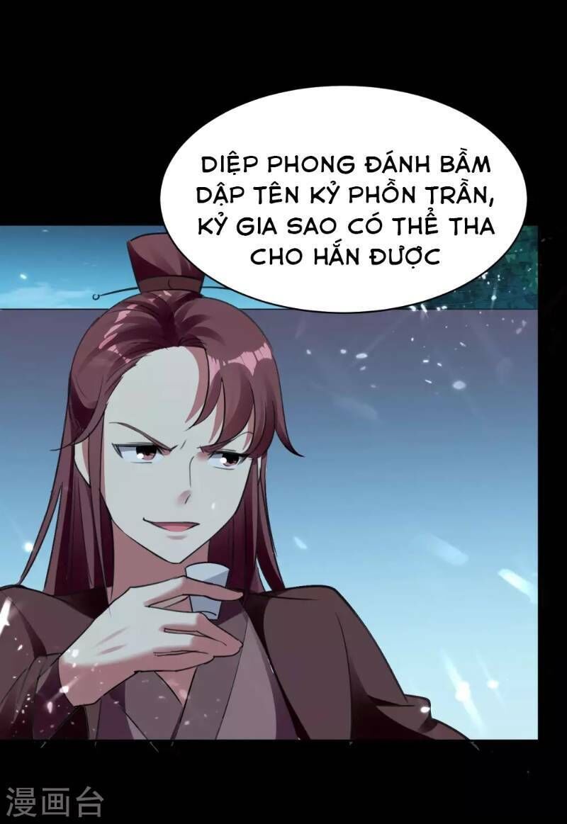 Vạn Giới Tiên Vương Chapter 19 - Trang 2