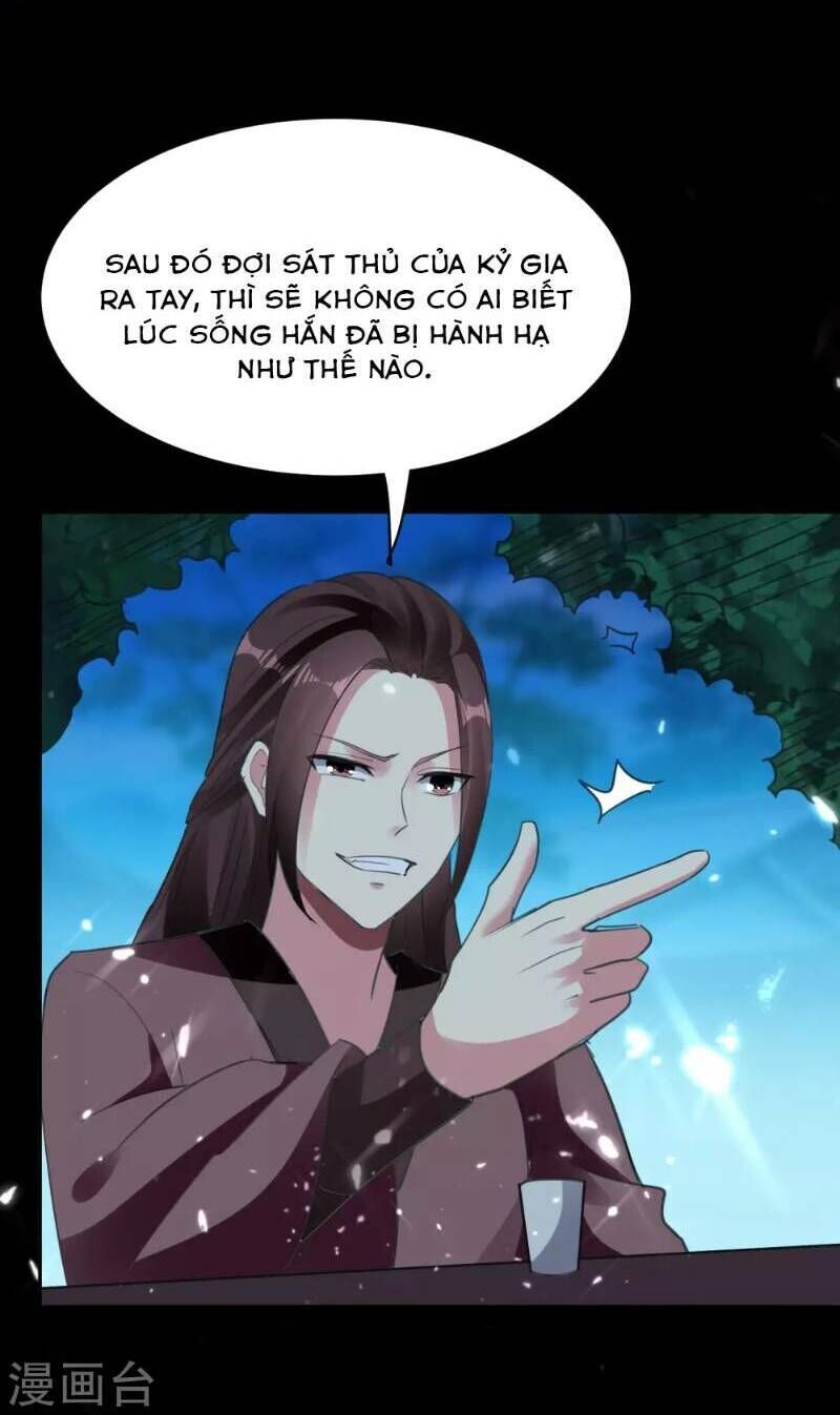 Vạn Giới Tiên Vương Chapter 19 - Trang 2