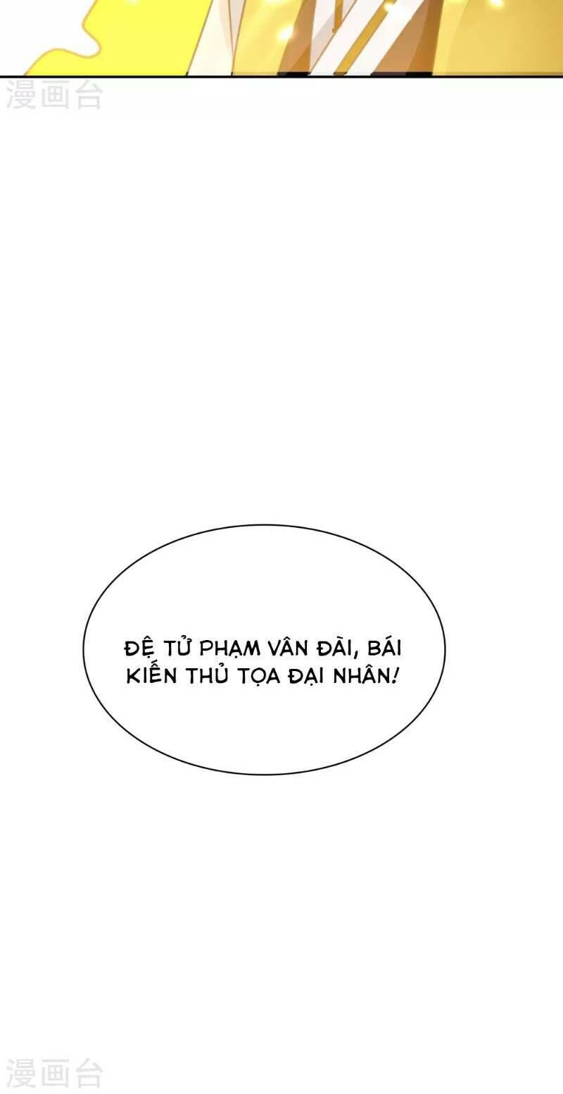Vạn Giới Tiên Vương Chapter 19 - Trang 2