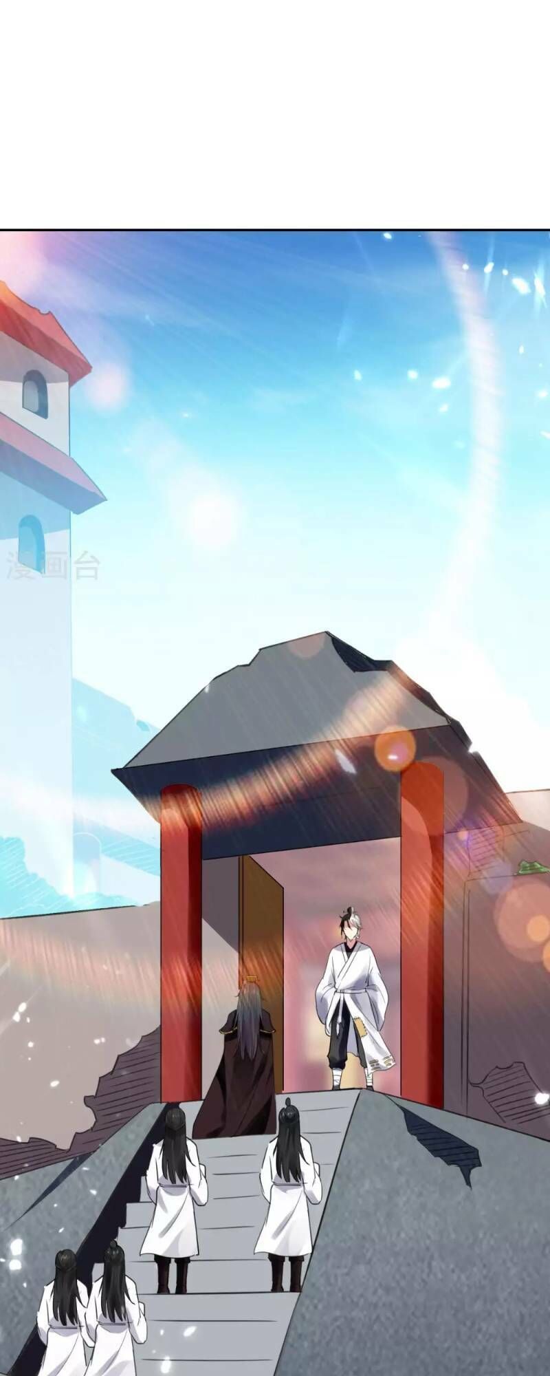 Vạn Giới Tiên Vương Chapter 19 - Trang 2