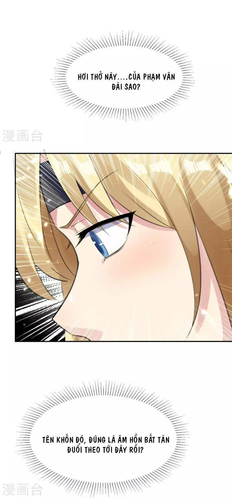 Vạn Giới Tiên Vương Chapter 19 - Trang 2