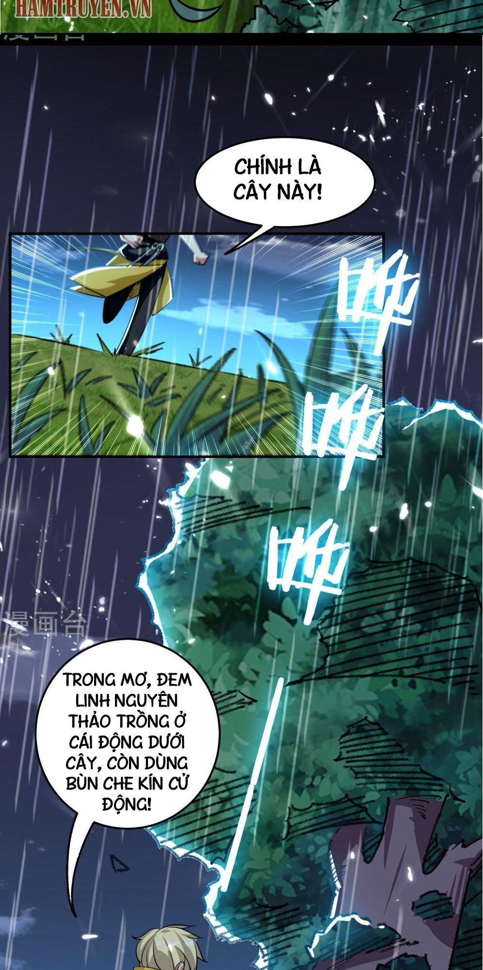 Vạn Giới Tiên Vương Chapter 2 - Trang 2