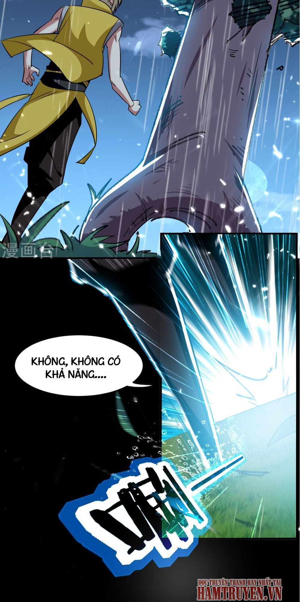 Vạn Giới Tiên Vương Chapter 2 - Trang 2