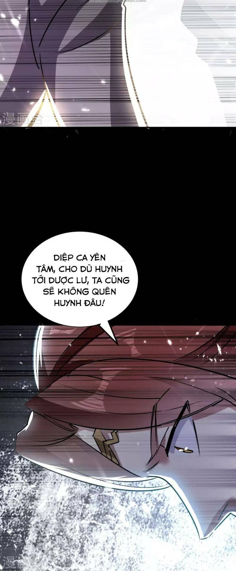 Vạn Giới Tiên Vương Chapter 20 - Trang 2