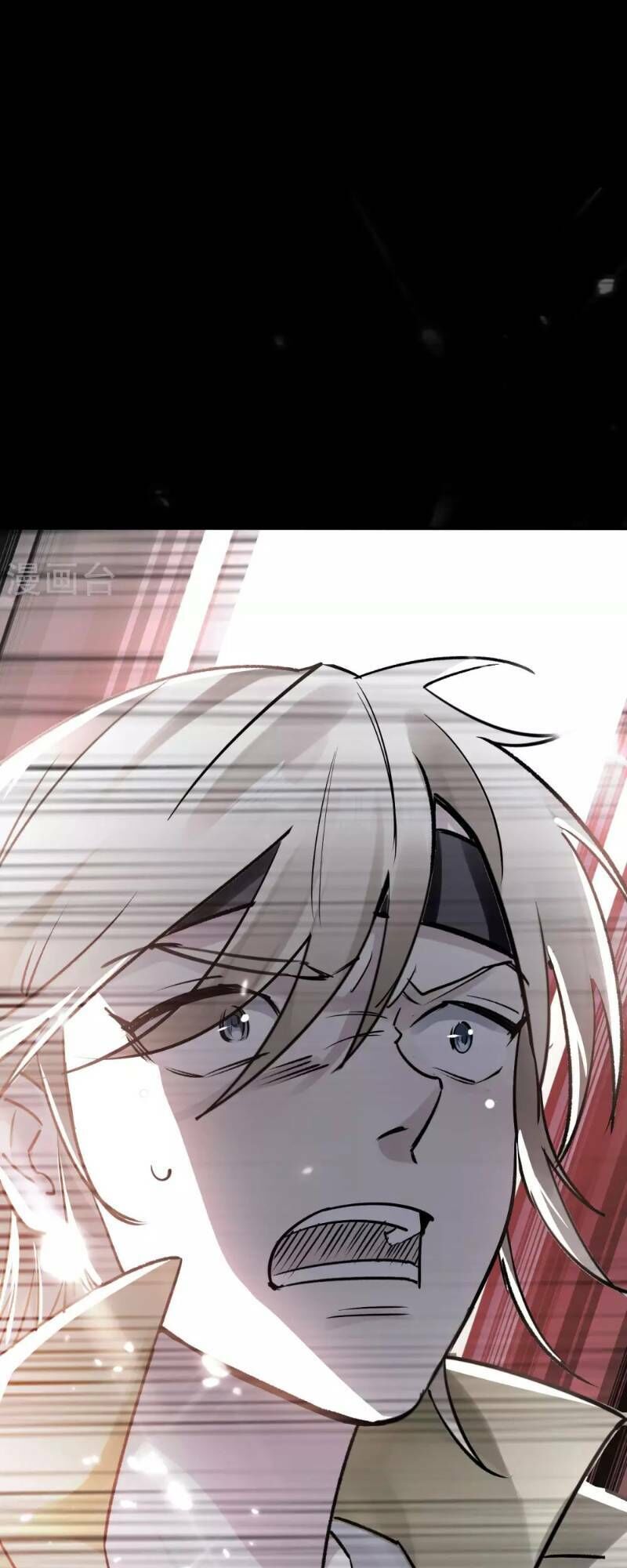 Vạn Giới Tiên Vương Chapter 20 - Trang 2