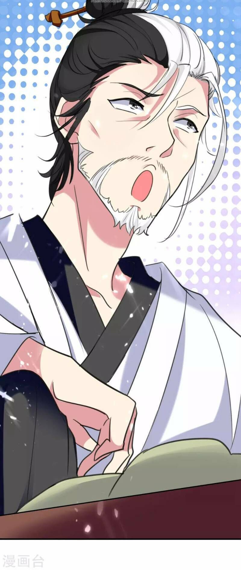 Vạn Giới Tiên Vương Chapter 21 - Trang 2