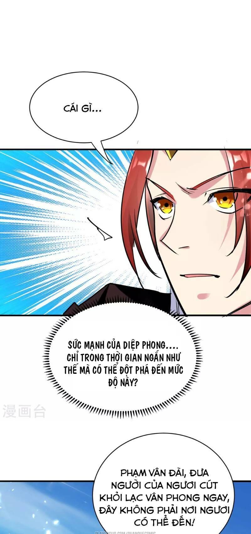 Vạn Giới Tiên Vương Chapter 23 - Trang 2