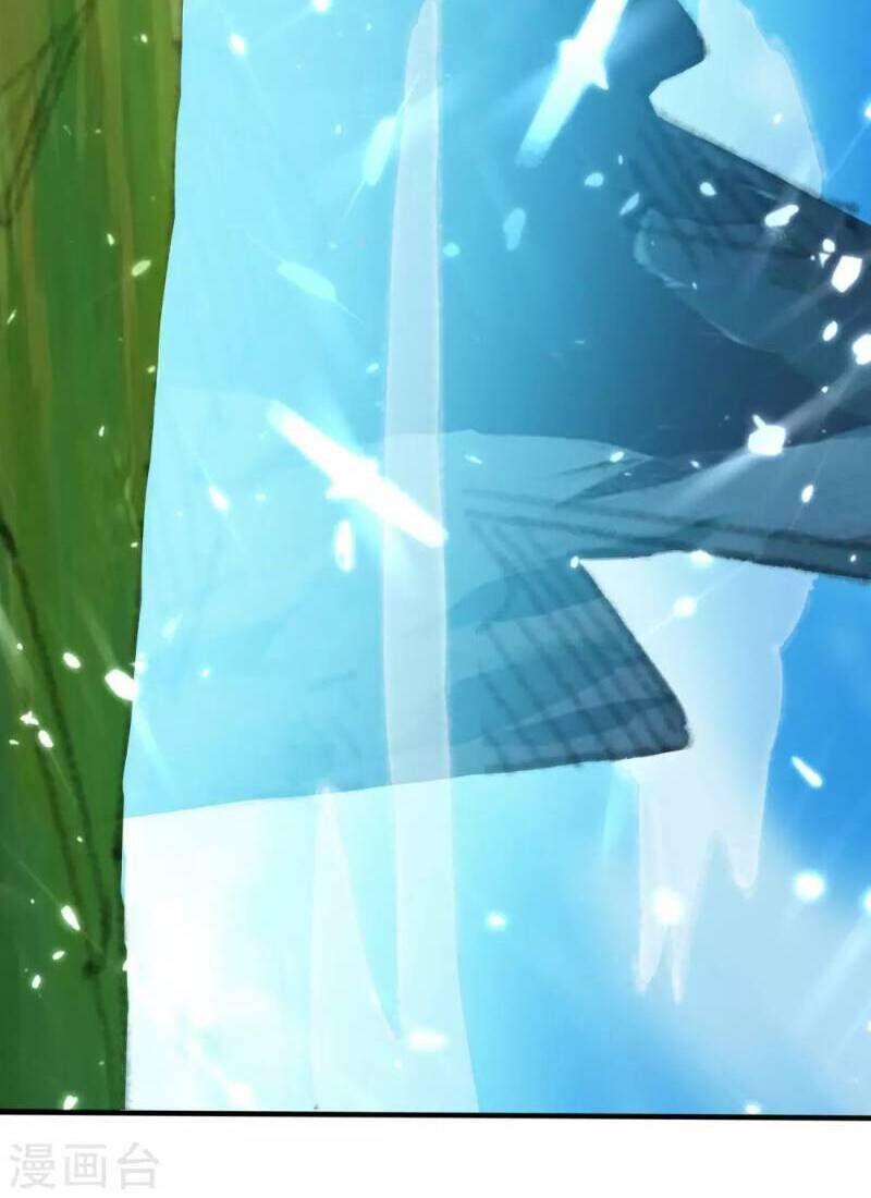 Vạn Giới Tiên Vương Chapter 23 - Trang 2