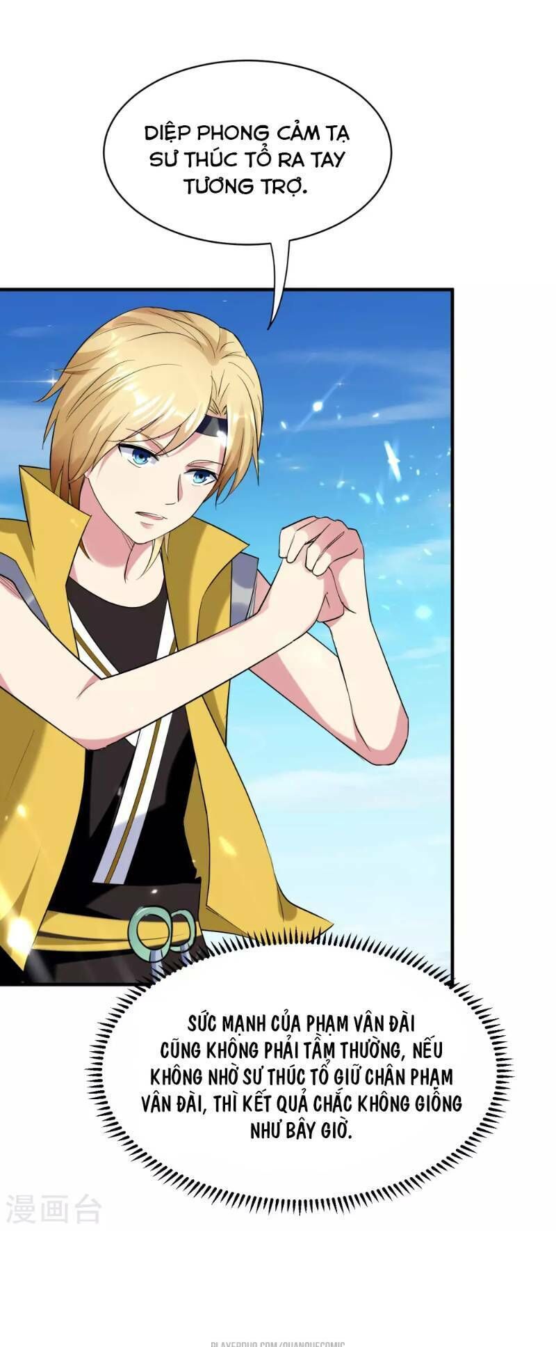 Vạn Giới Tiên Vương Chapter 23 - Trang 2