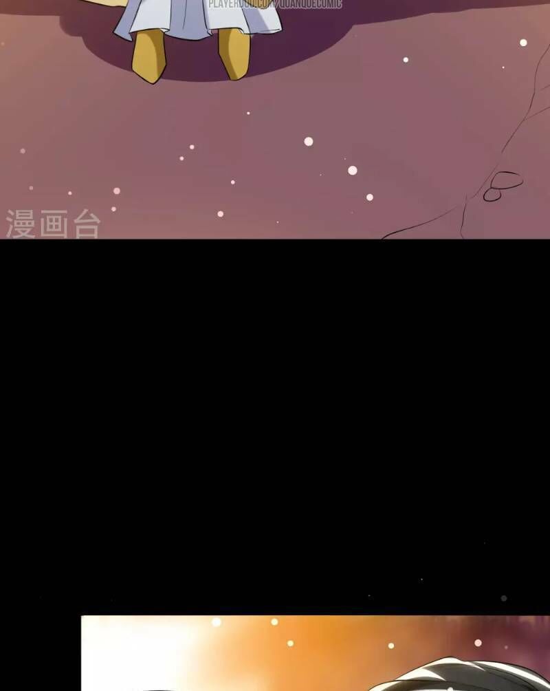 Vạn Giới Tiên Vương Chapter 24 - Trang 2