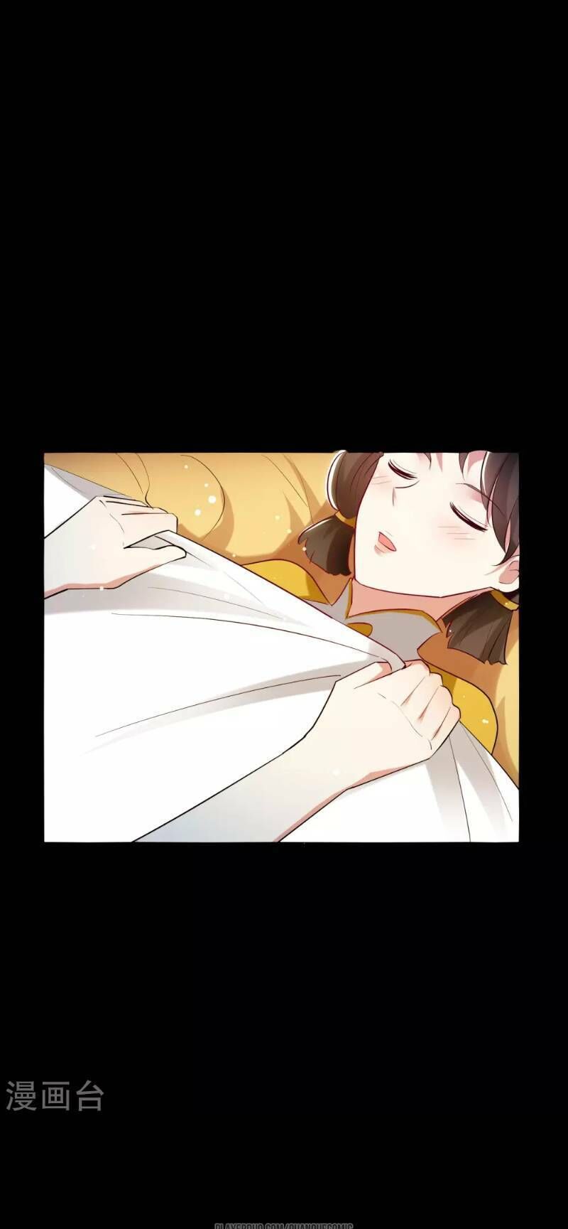 Vạn Giới Tiên Vương Chapter 24 - Trang 2