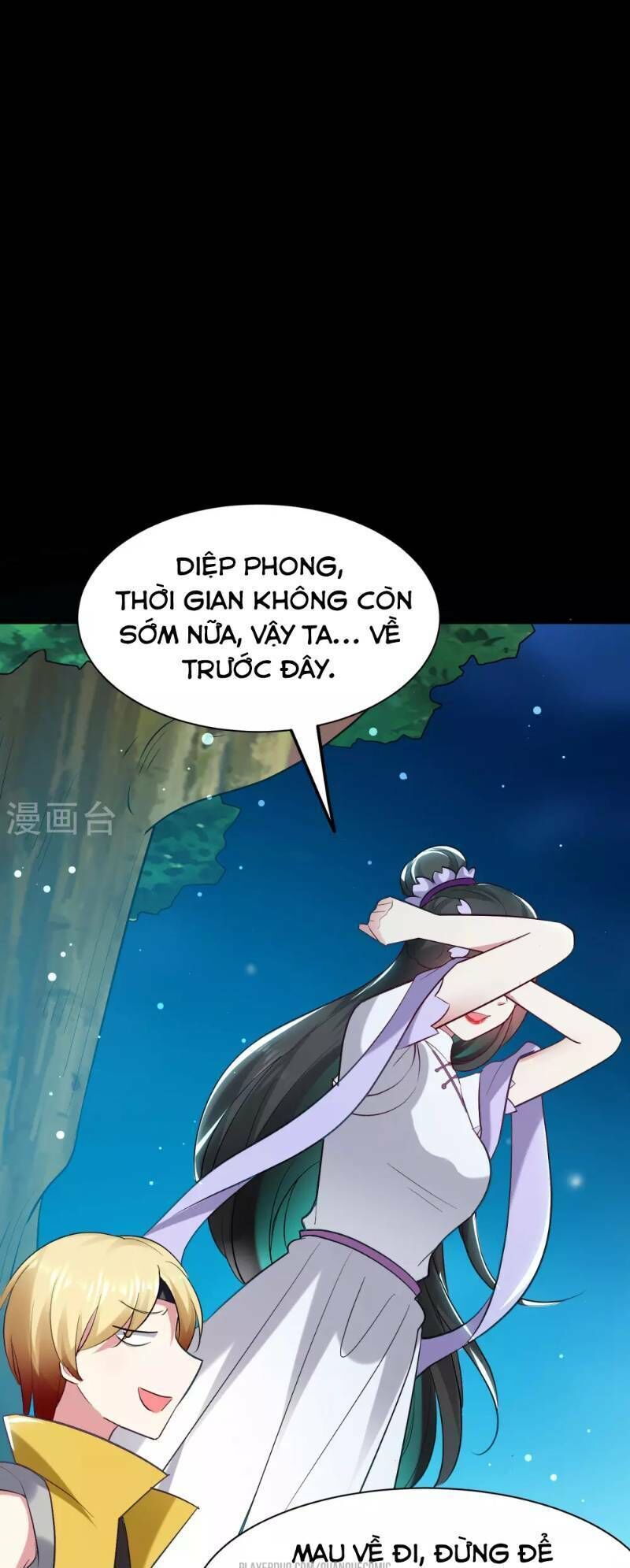 Vạn Giới Tiên Vương Chapter 25 - Trang 2