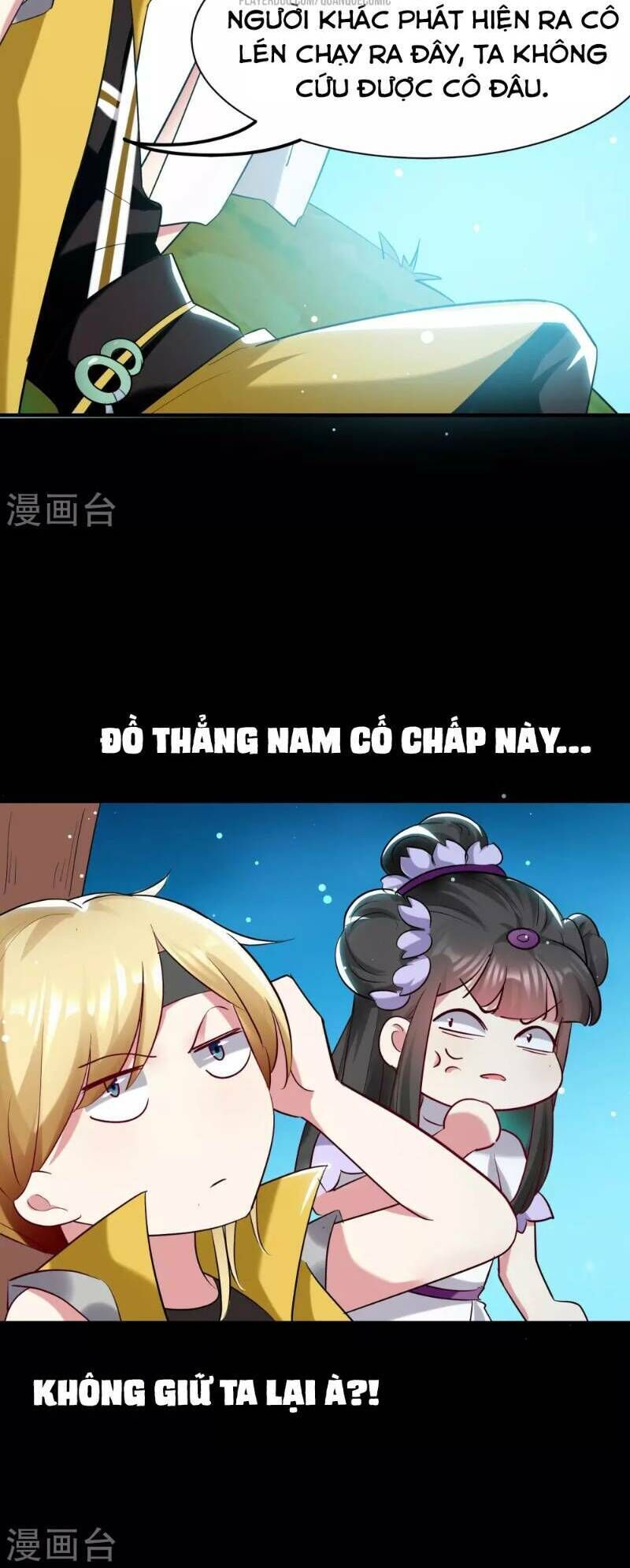 Vạn Giới Tiên Vương Chapter 25 - Trang 2