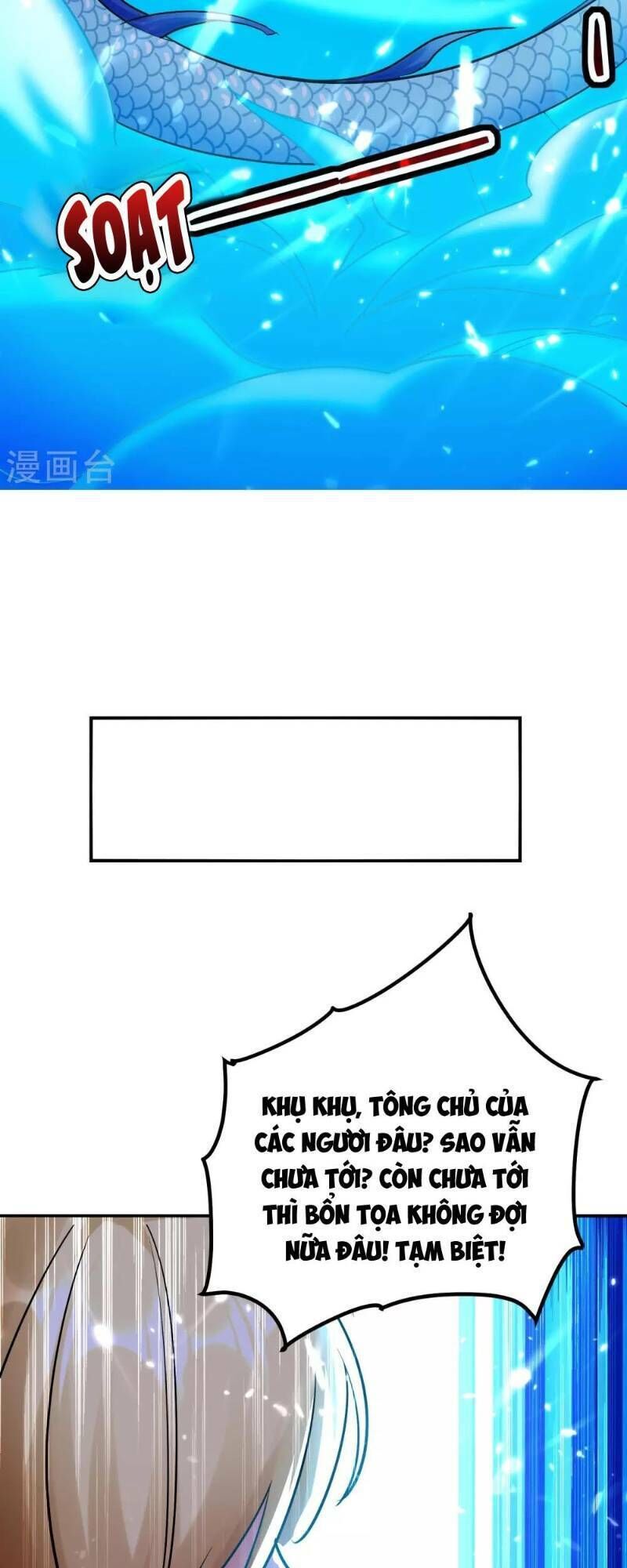 Vạn Giới Tiên Vương Chapter 28 - Trang 2