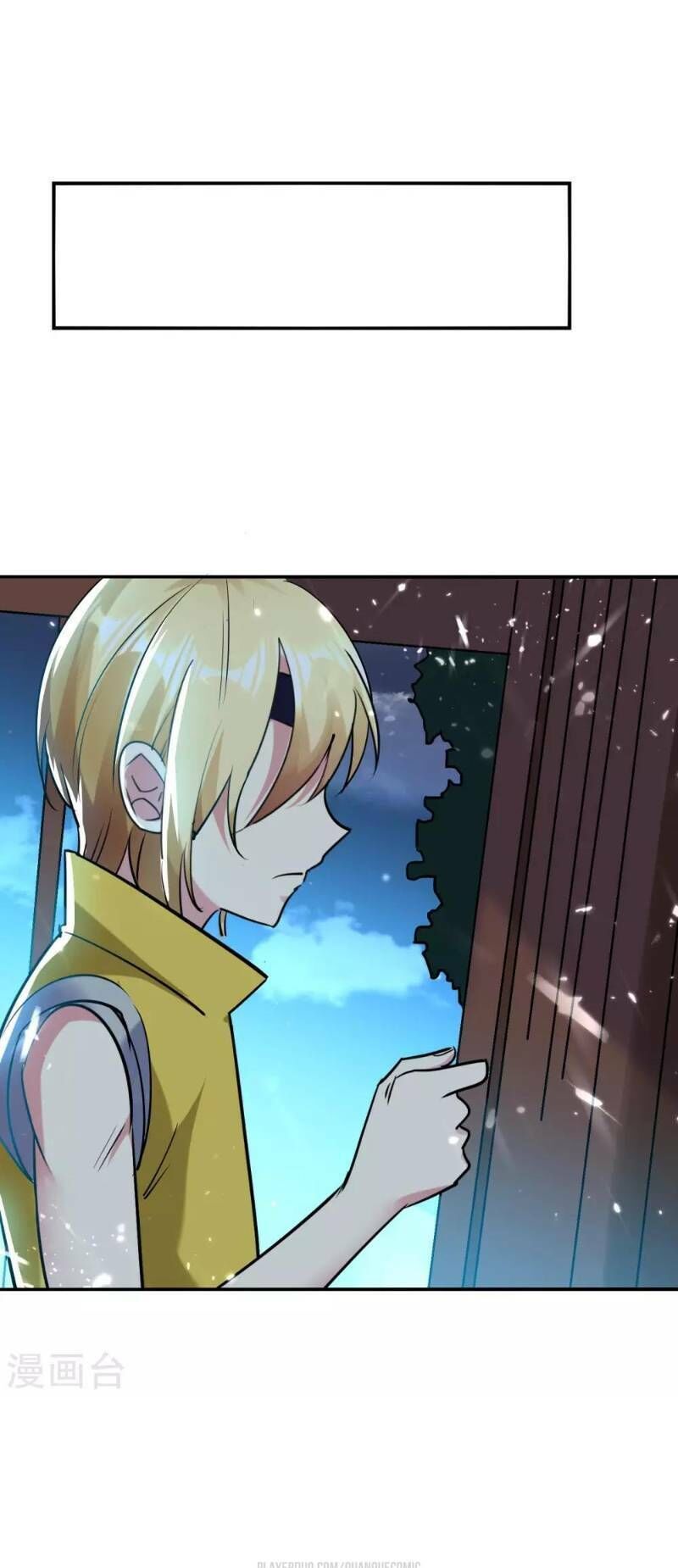 Vạn Giới Tiên Vương Chapter 28 - Trang 2