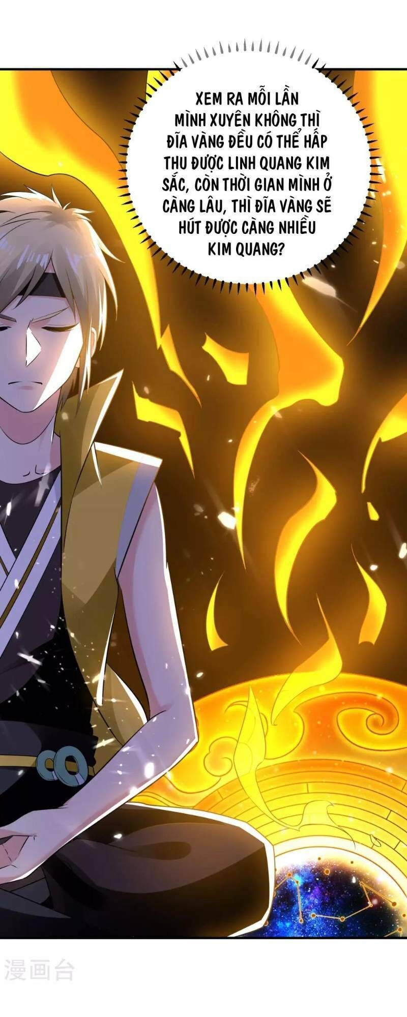 Vạn Giới Tiên Vương Chapter 28 - Trang 2