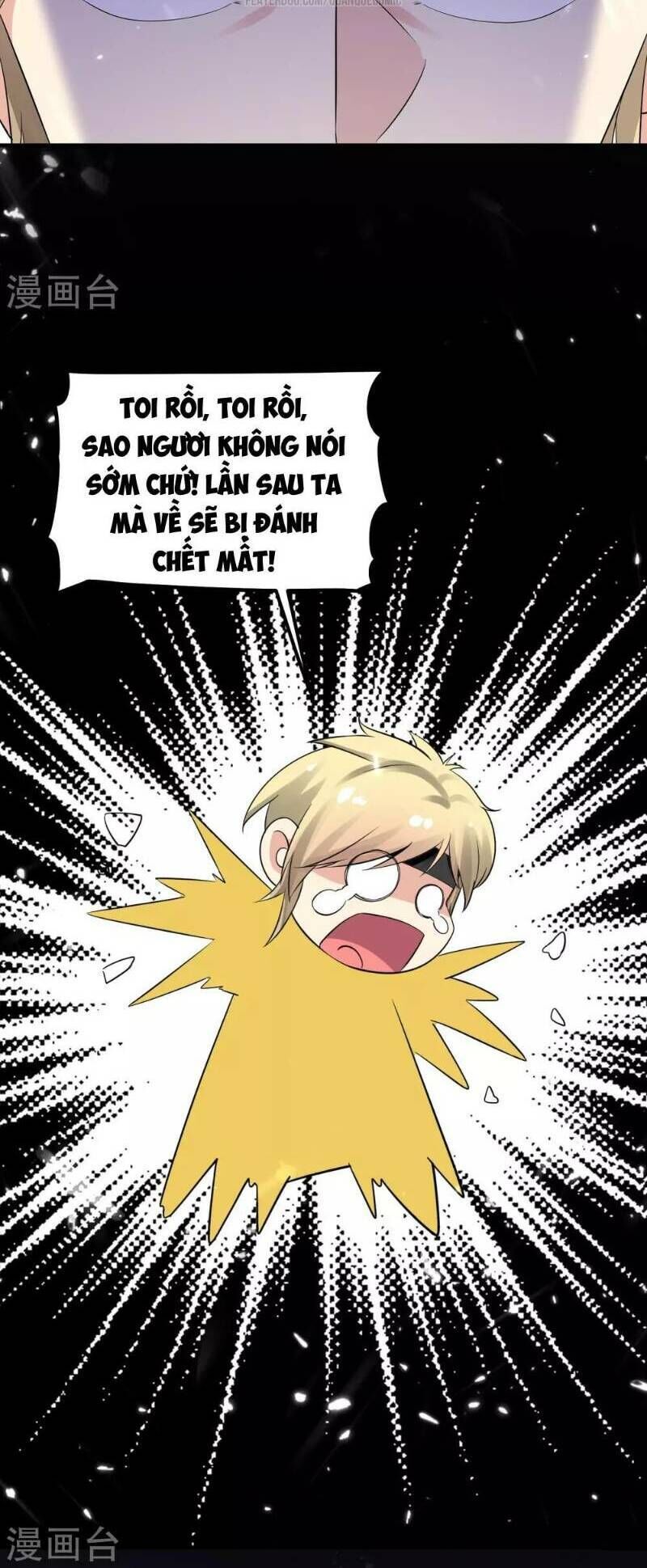 Vạn Giới Tiên Vương Chapter 28 - Trang 2