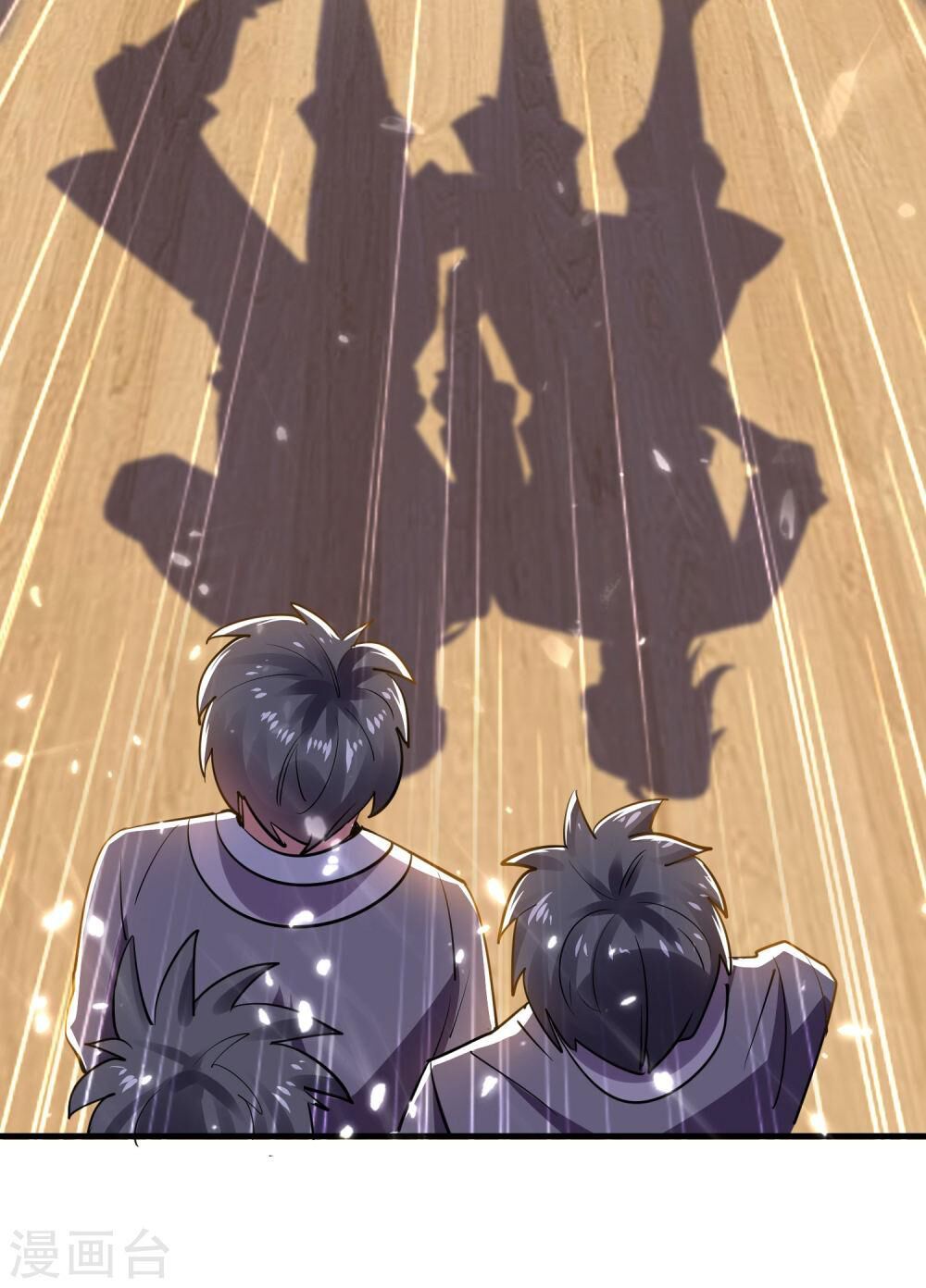 Vạn Giới Tiên Vương Chapter 3 - Trang 2