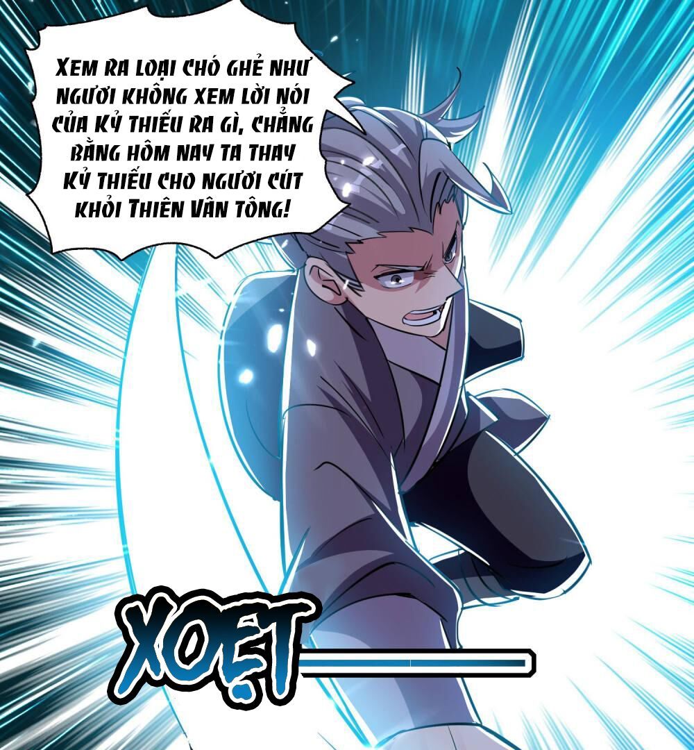 Vạn Giới Tiên Vương Chapter 3 - Trang 2