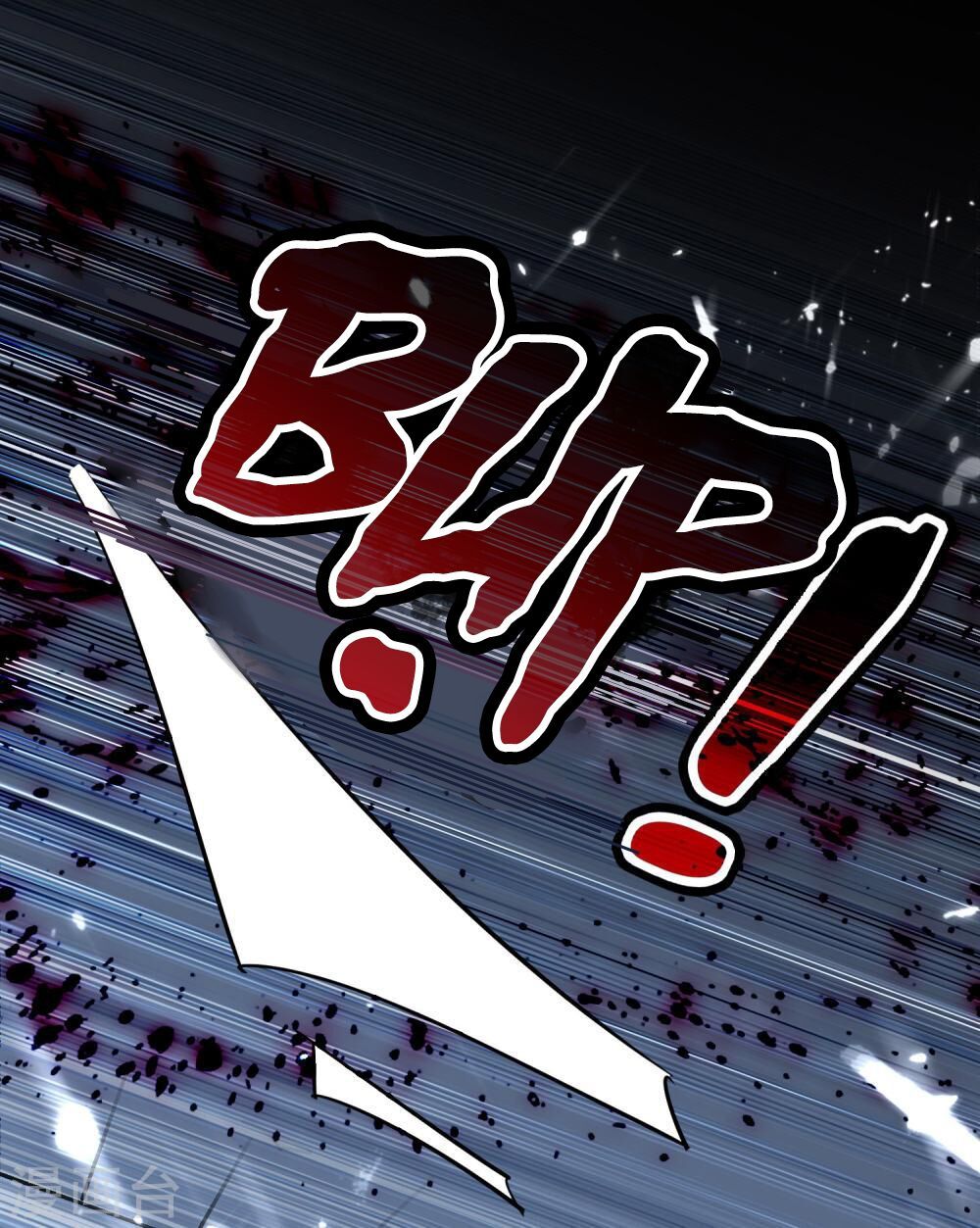 Vạn Giới Tiên Vương Chapter 3 - Trang 2