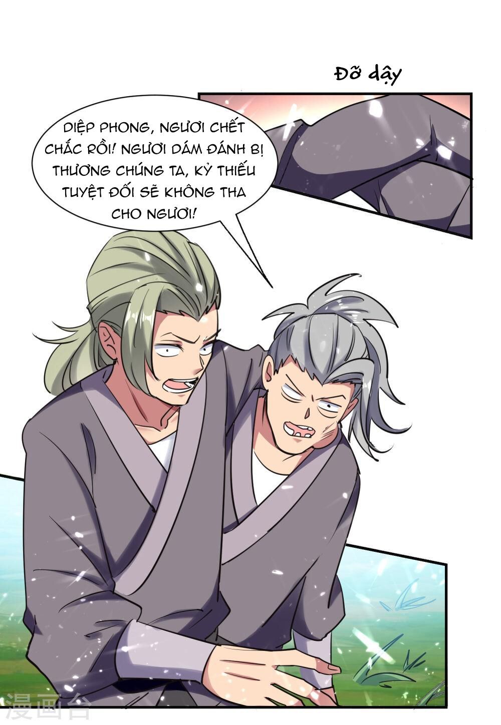 Vạn Giới Tiên Vương Chapter 3 - Trang 2