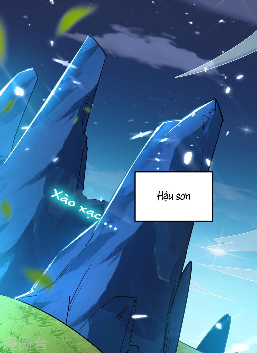 Vạn Giới Tiên Vương Chapter 3 - Trang 2