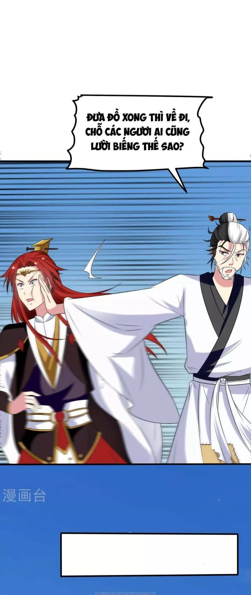 Vạn Giới Tiên Vương Chapter 31 - Trang 2