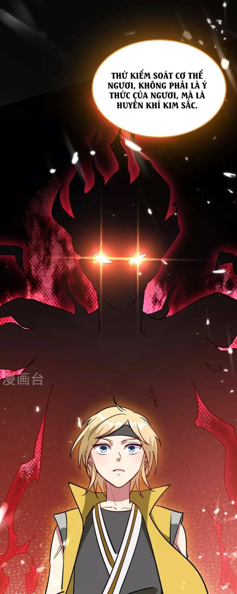 Vạn Giới Tiên Vương Chapter 31 - Trang 2