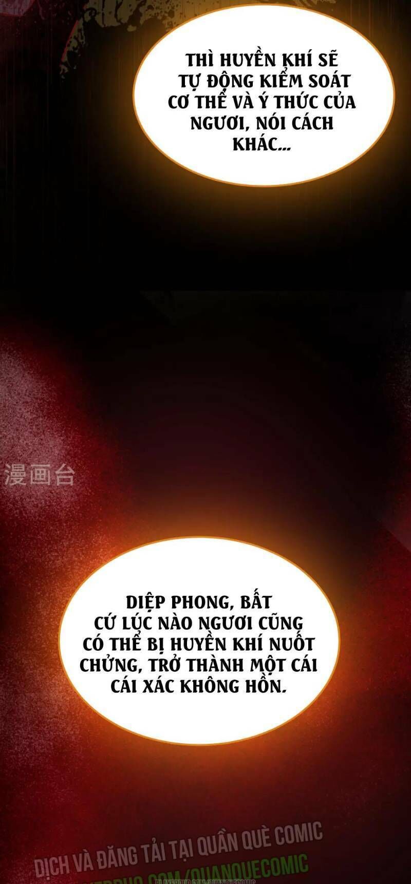 Vạn Giới Tiên Vương Chapter 31 - Trang 2