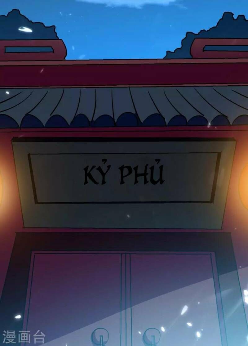 Vạn Giới Tiên Vương Chapter 31 - Trang 2