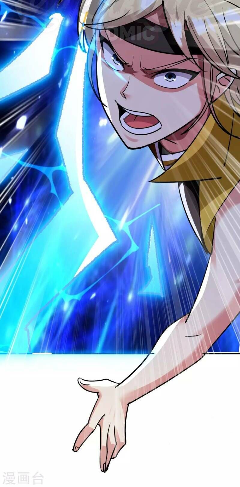 Vạn Giới Tiên Vương Chapter 32 - Trang 2