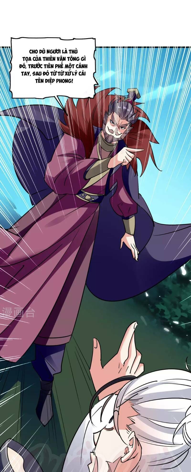 Vạn Giới Tiên Vương Chapter 34 - Trang 2