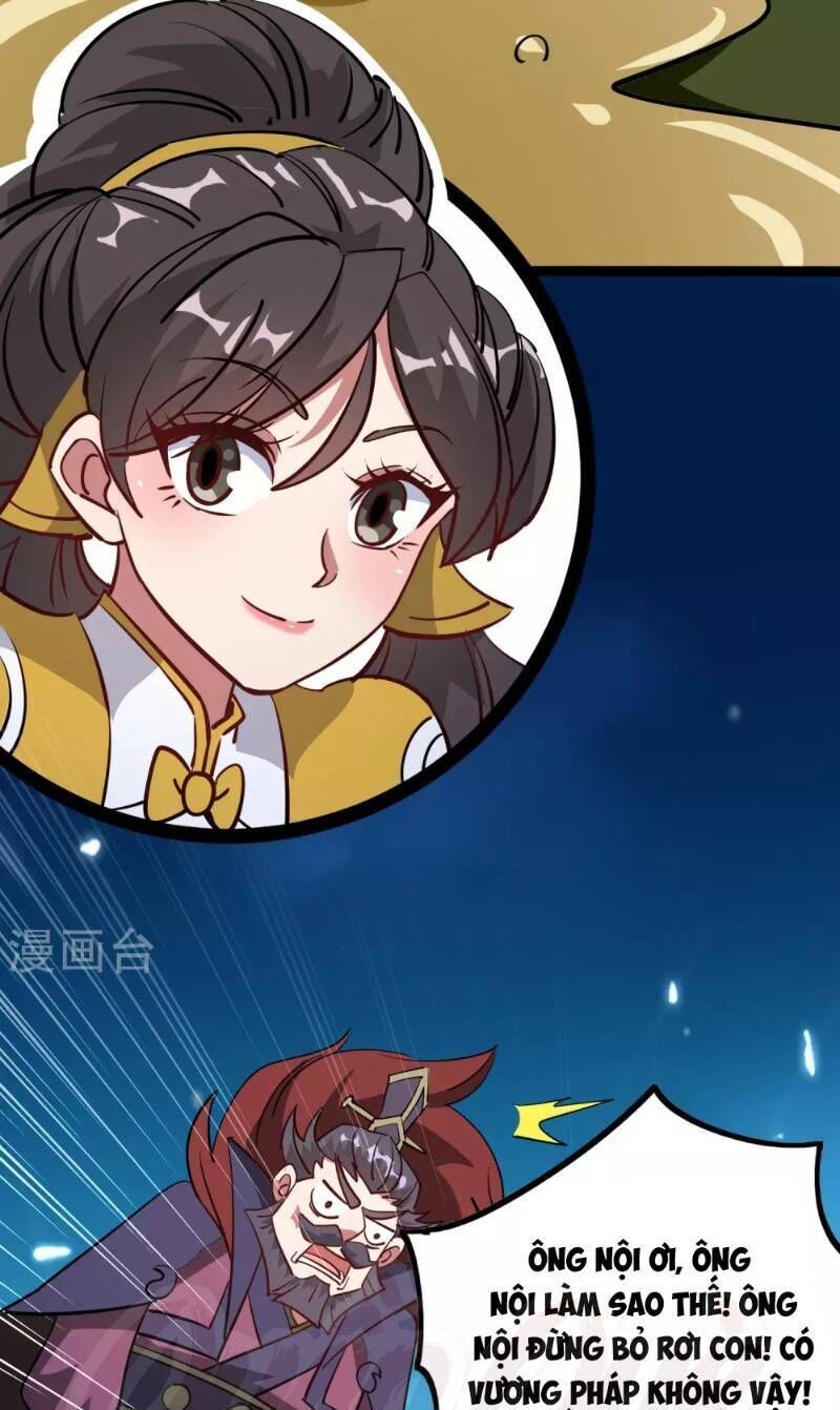 Vạn Giới Tiên Vương Chapter 34 - Trang 2