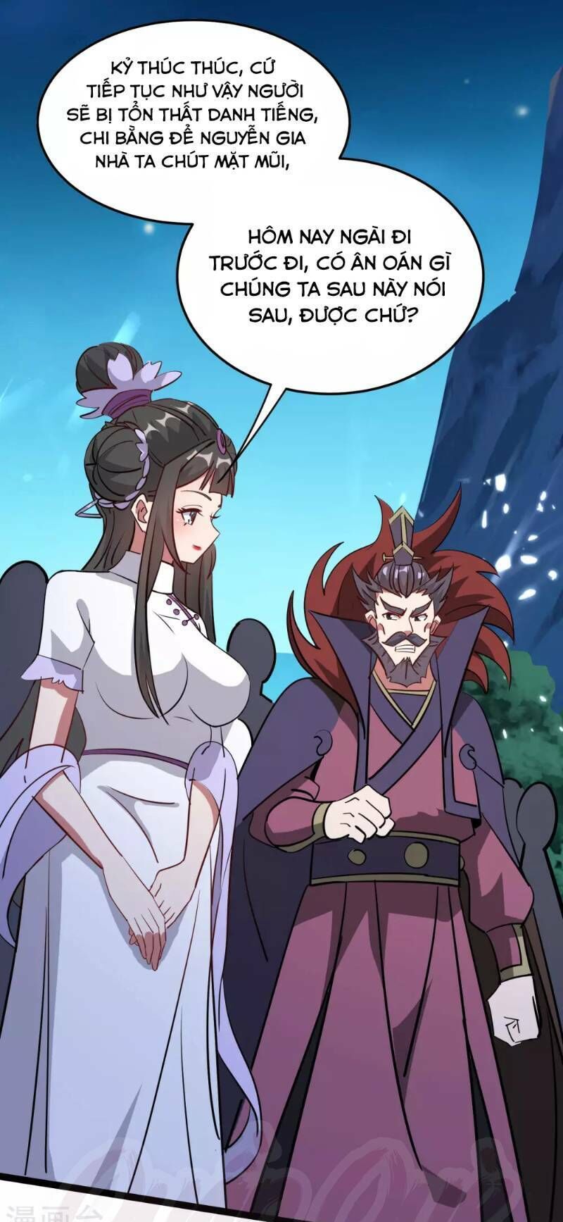 Vạn Giới Tiên Vương Chapter 34 - Trang 2