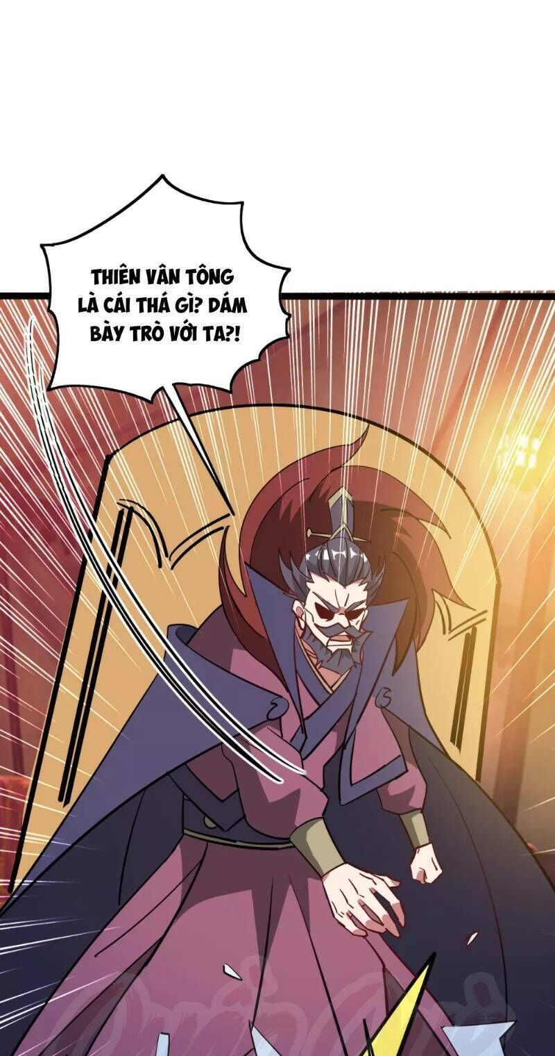 Vạn Giới Tiên Vương Chapter 34 - Trang 2