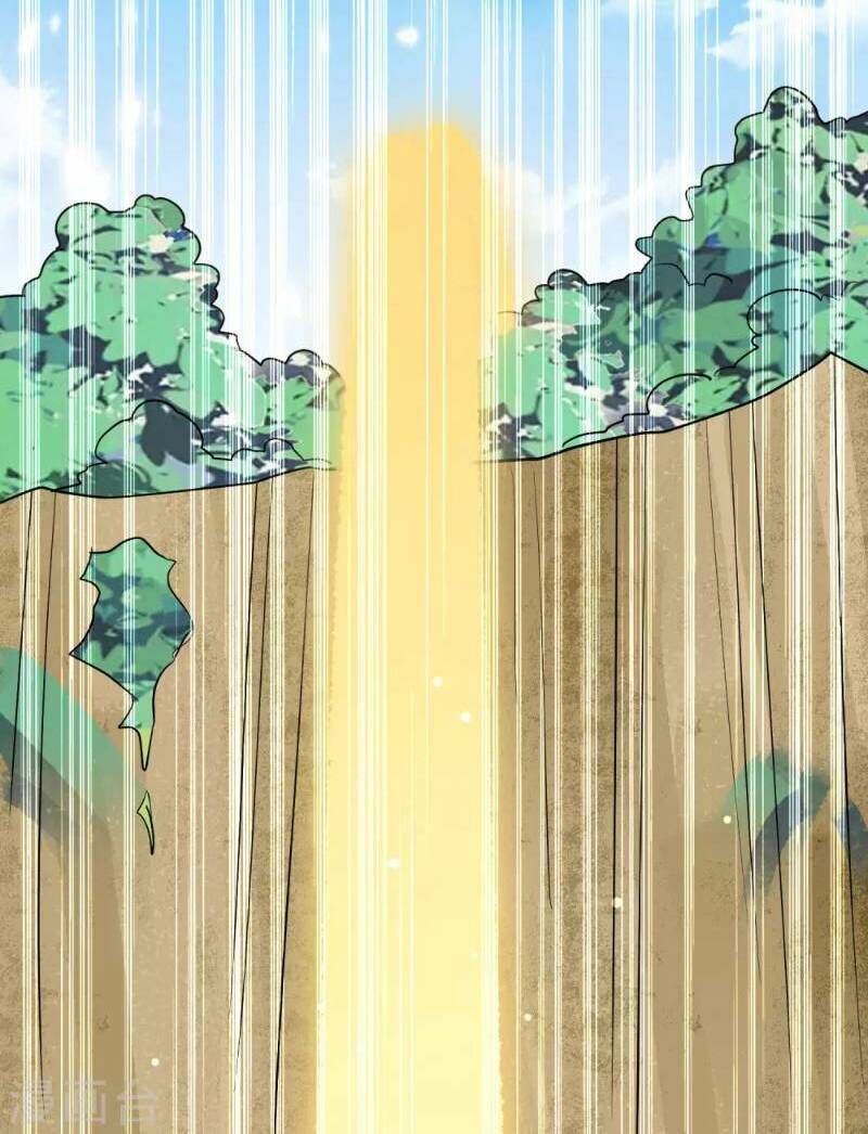 Vạn Giới Tiên Vương Chapter 35 - Trang 2