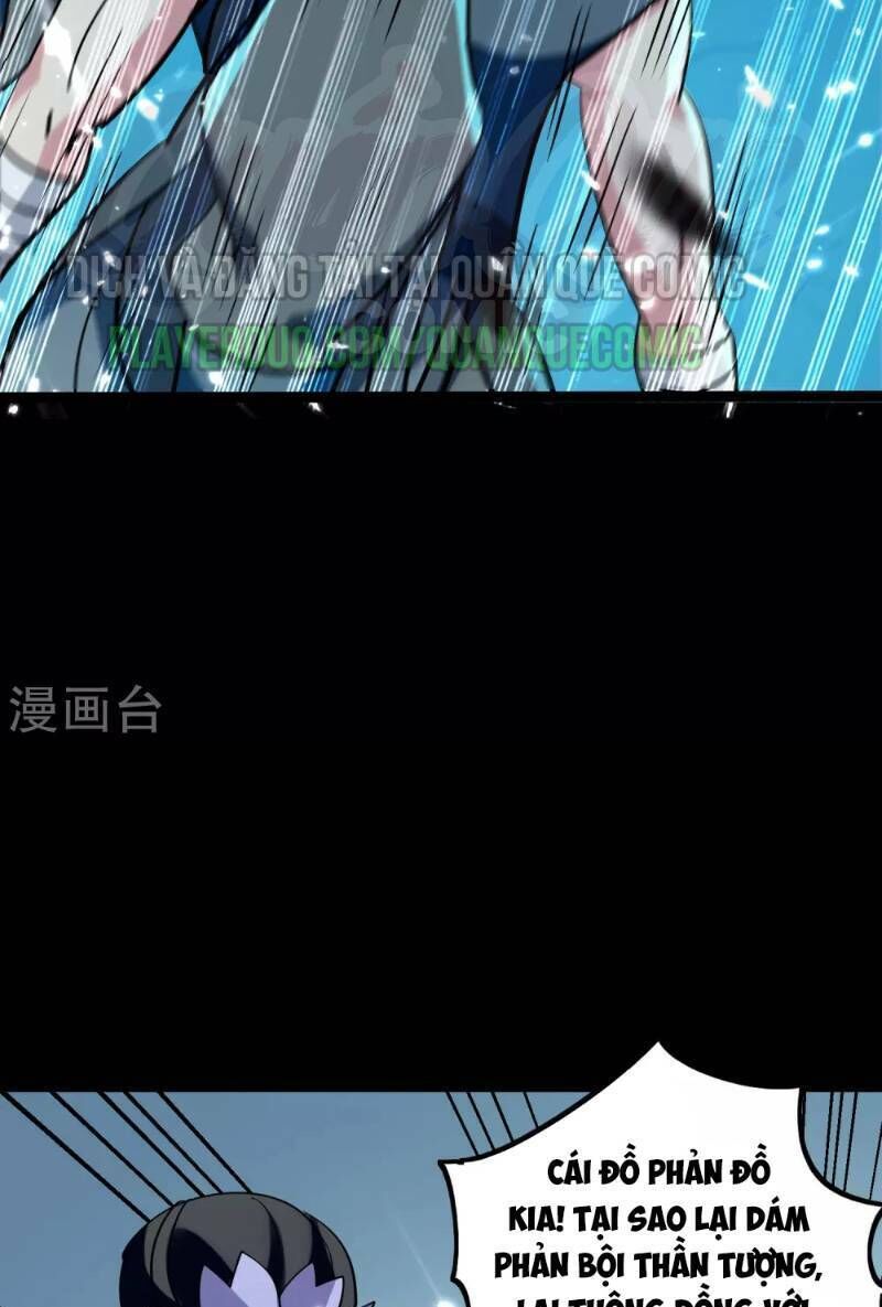 Vạn Giới Tiên Vương Chapter 36 - Trang 2