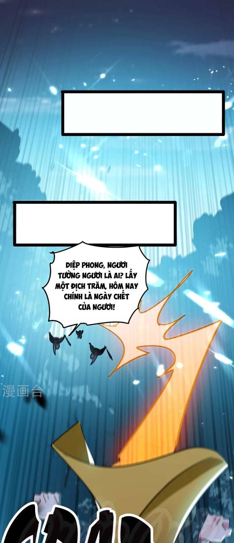 Vạn Giới Tiên Vương Chapter 36 - Trang 2