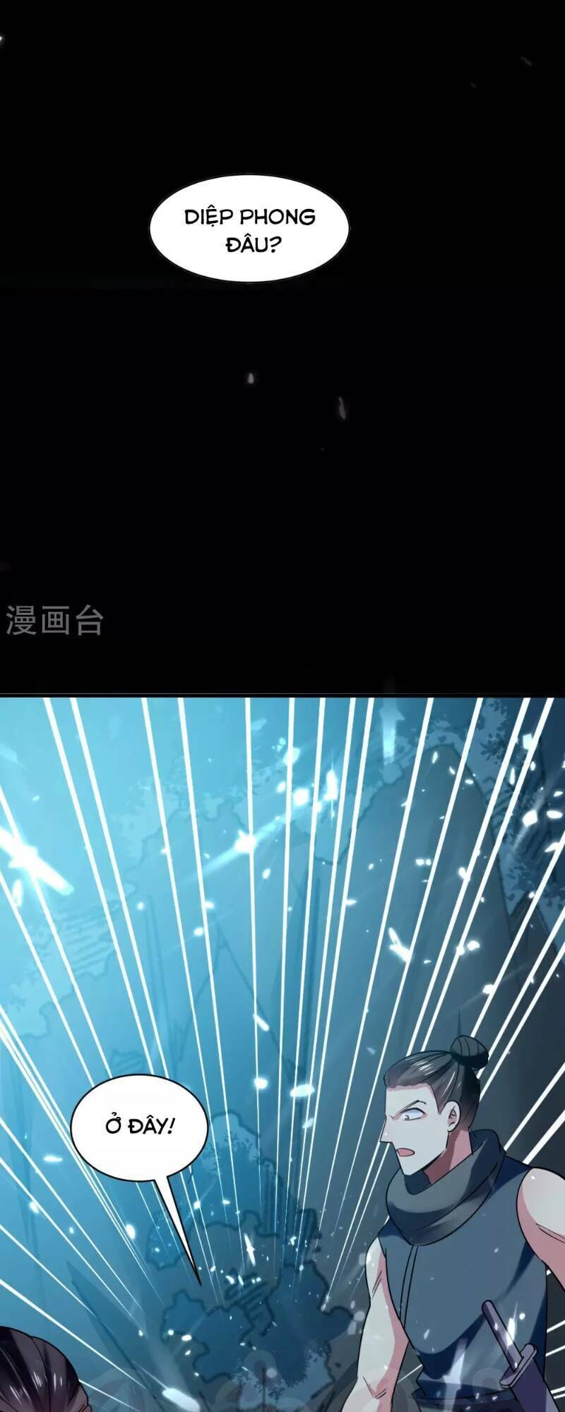 Vạn Giới Tiên Vương Chapter 37 - Trang 2