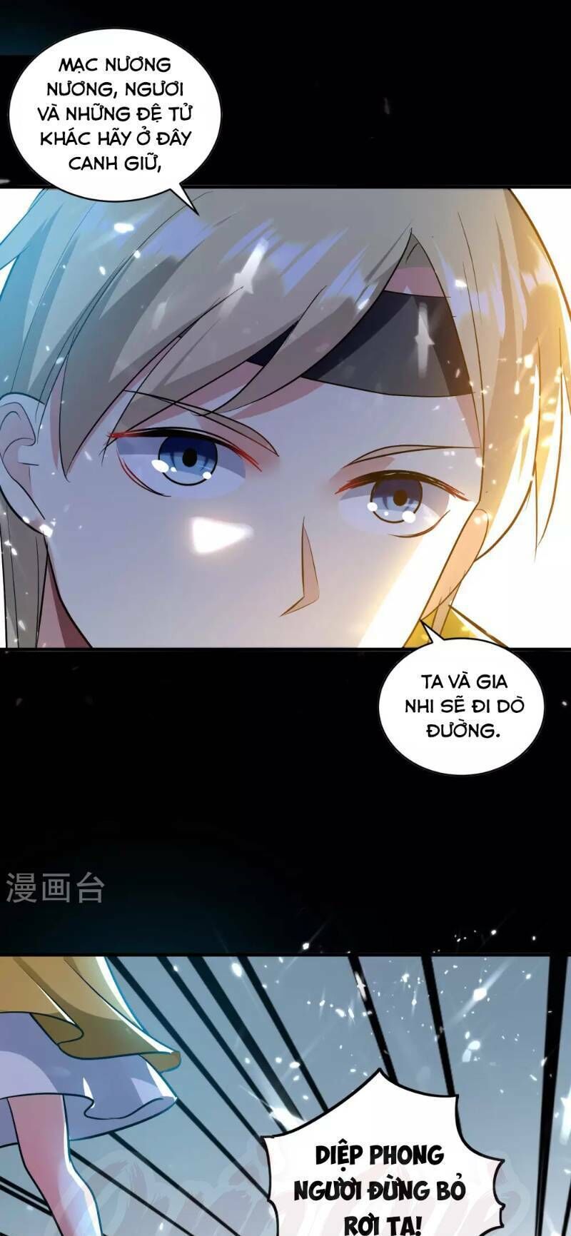 Vạn Giới Tiên Vương Chapter 38 - Trang 2