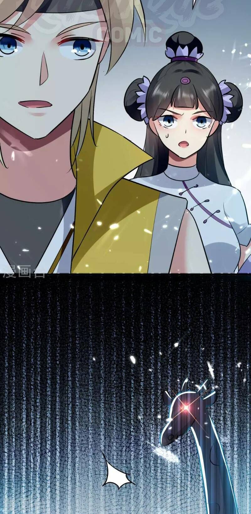 Vạn Giới Tiên Vương Chapter 38 - Trang 2