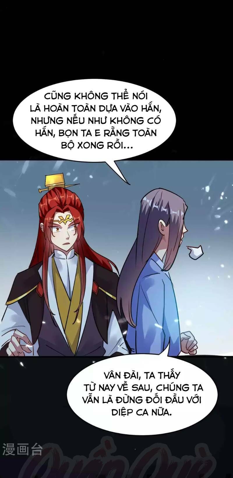 Vạn Giới Tiên Vương Chapter 40 - Trang 2