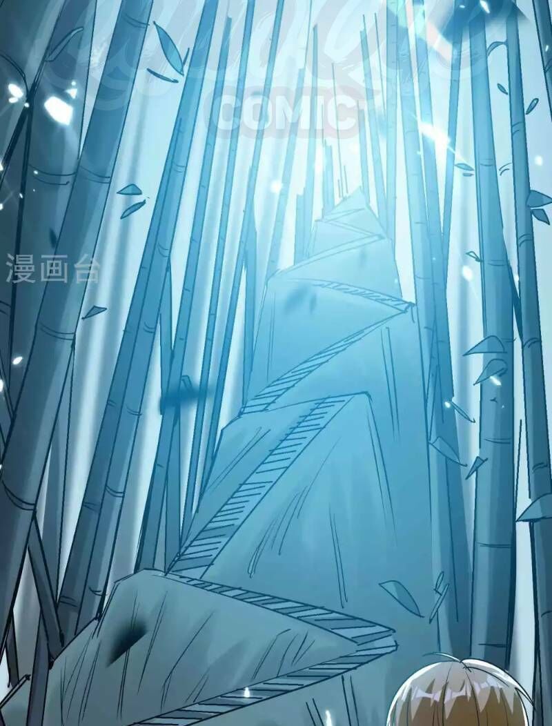 Vạn Giới Tiên Vương Chapter 40 - Trang 2