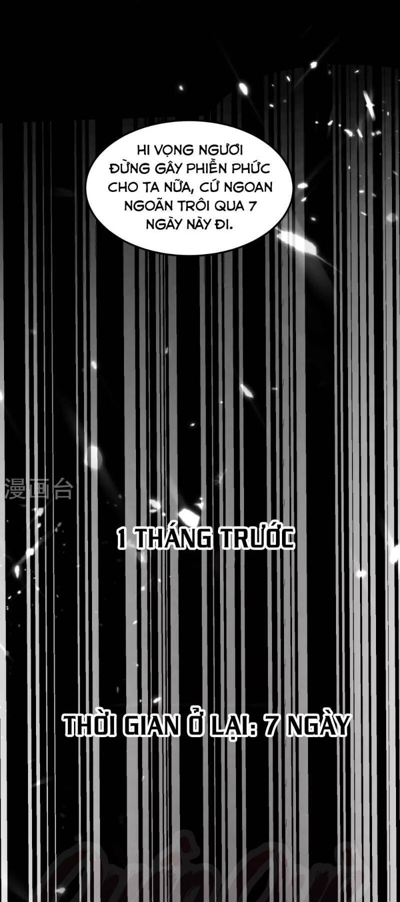 Vạn Giới Tiên Vương Chapter 42 - Trang 2