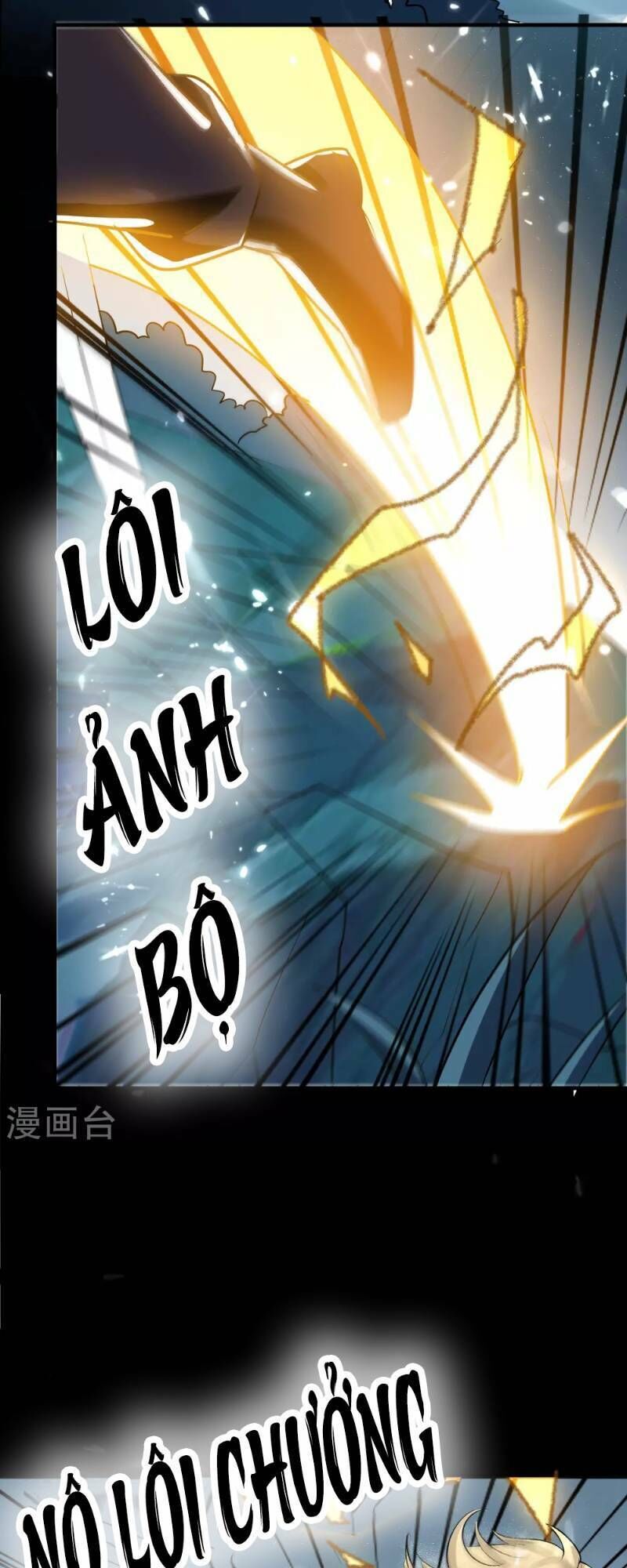 Vạn Giới Tiên Vương Chapter 42 - Trang 2