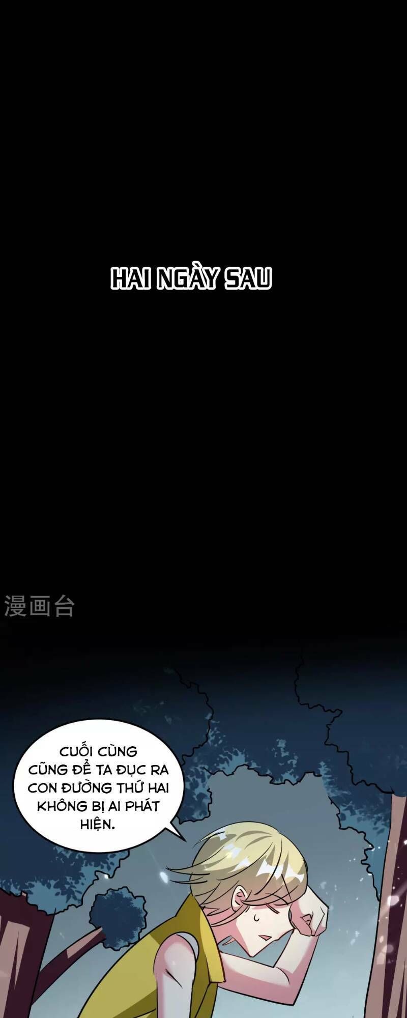 Vạn Giới Tiên Vương Chapter 42 - Trang 2