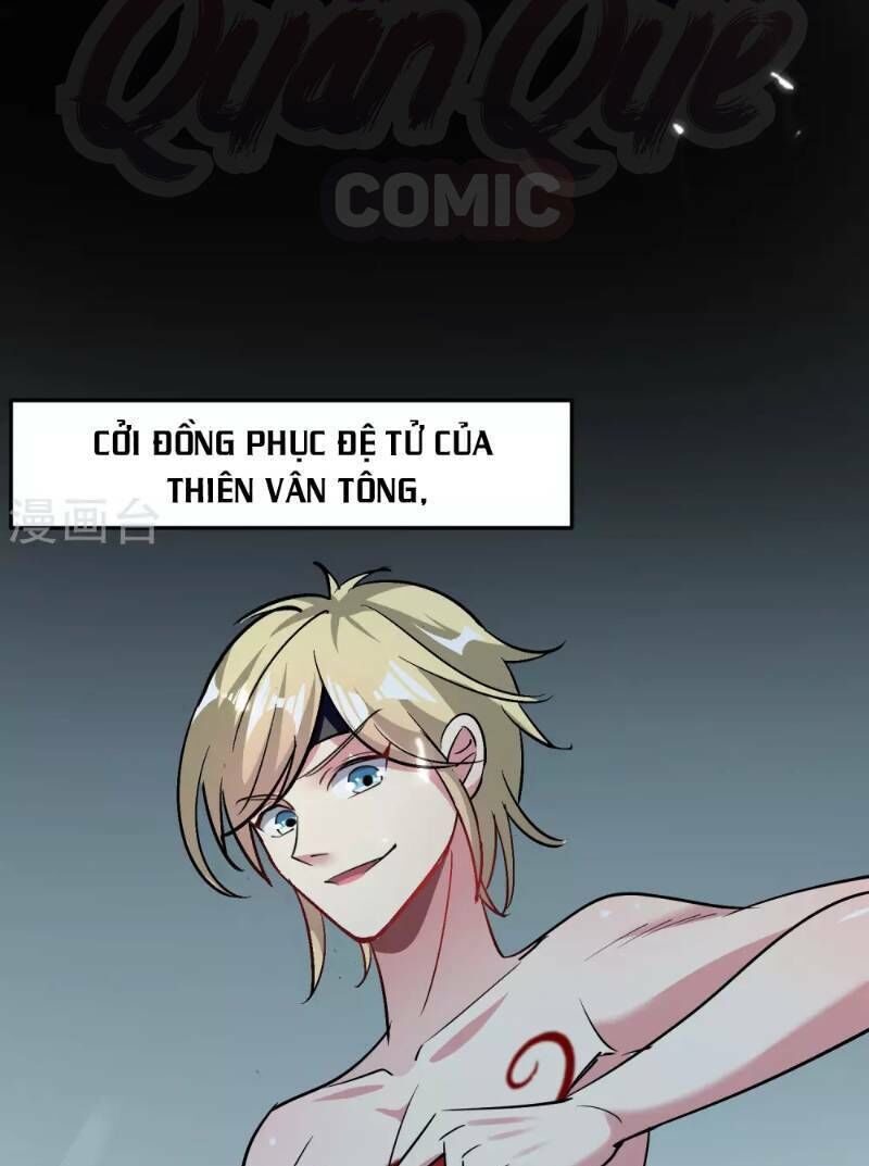 Vạn Giới Tiên Vương Chapter 42 - Trang 2
