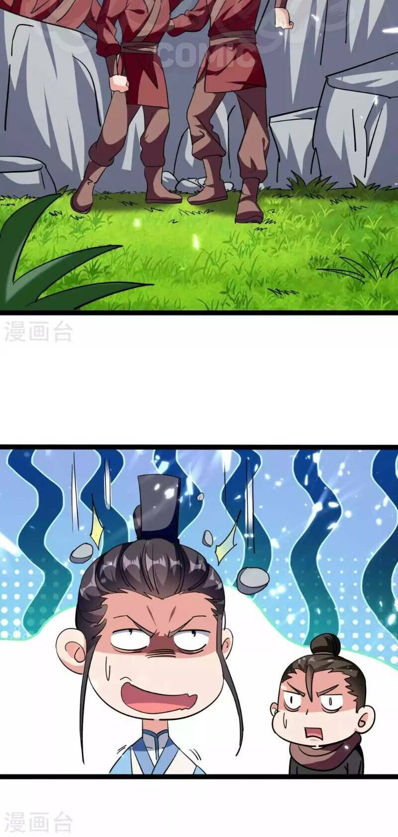 Vạn Giới Tiên Vương Chapter 43 - Trang 2