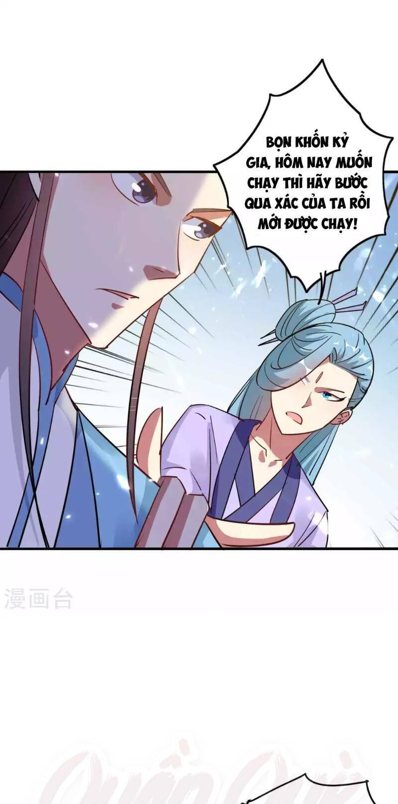 Vạn Giới Tiên Vương Chapter 43 - Trang 2