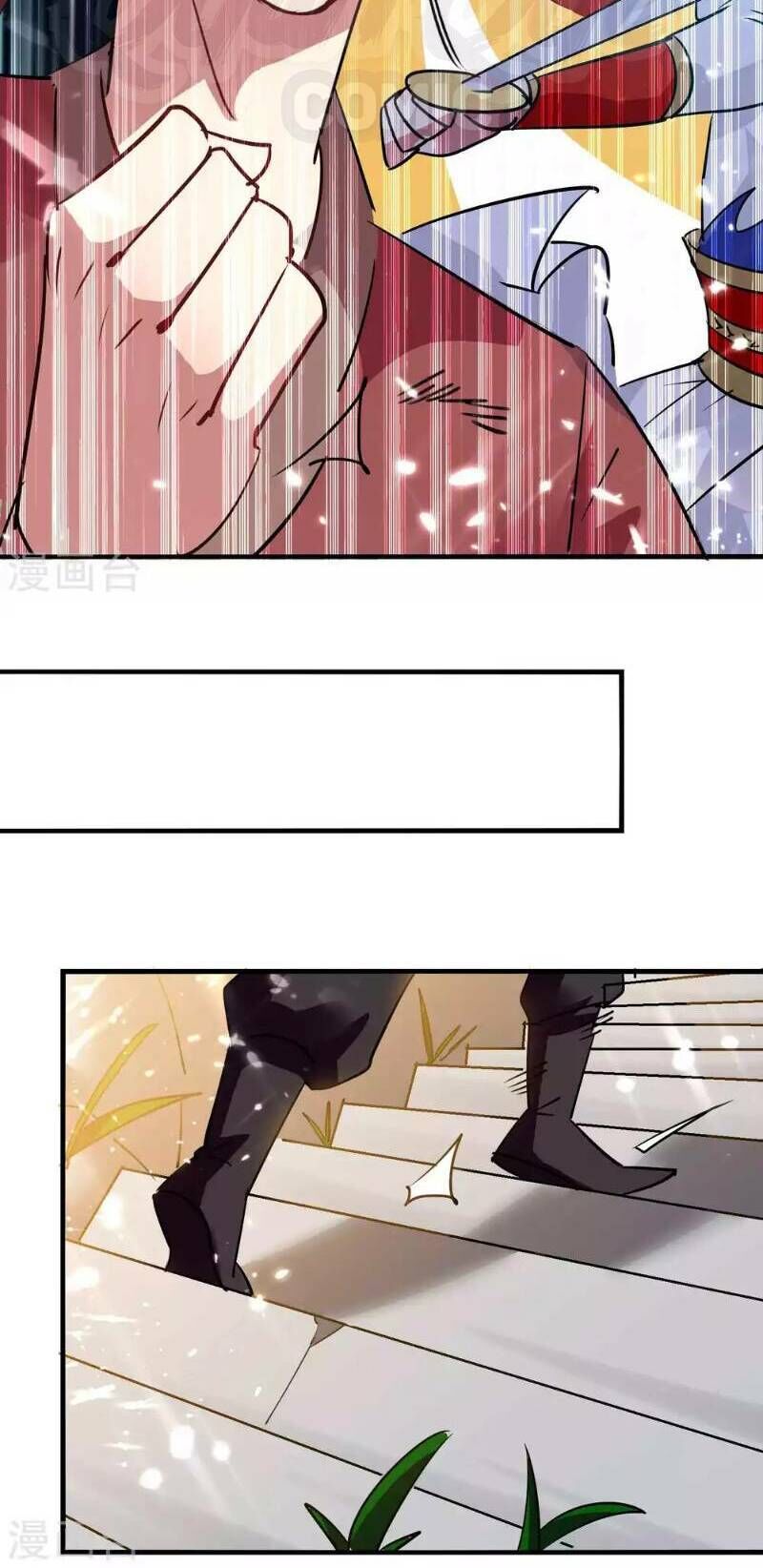 Vạn Giới Tiên Vương Chapter 43 - Trang 2